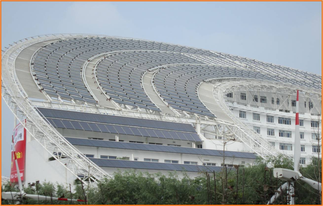 山東皇明日月潭微排大廈